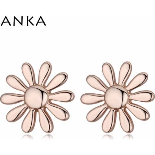 ANKA simple style rose gold color flower stud earrings for women cute charm earrings fashion jewelry bridal wedding gift 125337