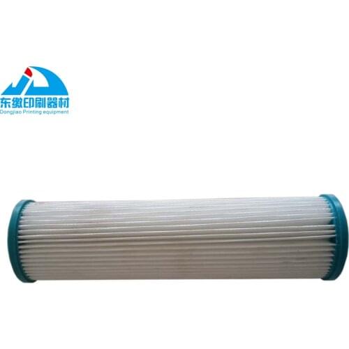 Heidelberg XL75 Printing Machinery Filter 00.580.4992