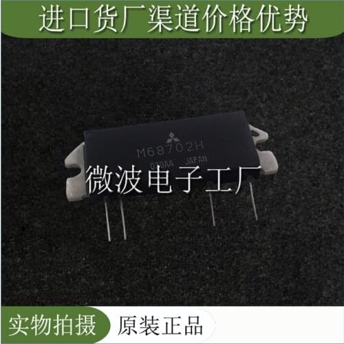 M68702H 68702 SMD RF TRANSISTOR ORIGINAL NEW