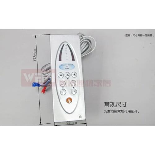 Old fashioned controller old computer shower cabin control panel shower room pc board multifunctional 12v