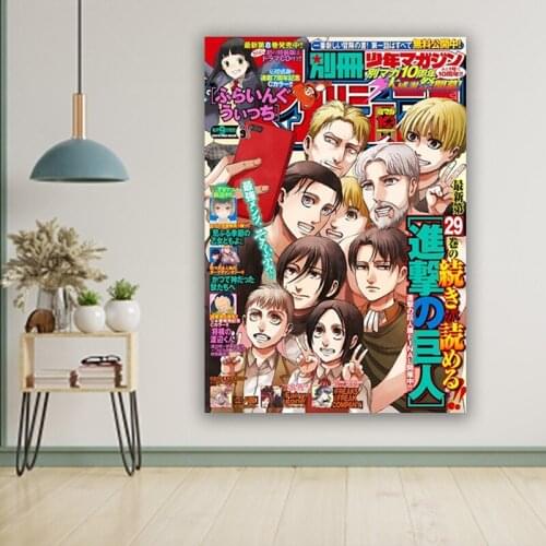 Wall Art Home Decor Painting Attack on titan shonen jump cover Poster Print on Canvas Painting for Living Room artwork