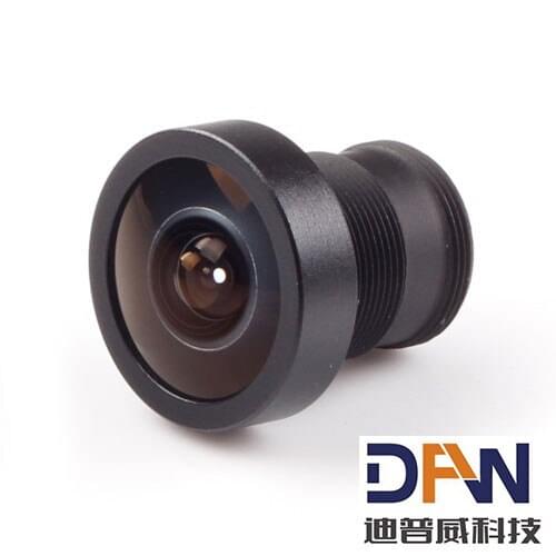 1/3 Wide angle lens 2.1mm for CCTV Camera F2.0 Cam 150