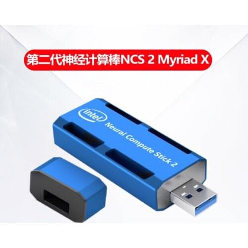 1PCS /LOT Movidius second generation neural computing stick NCS NCS2 NCS 2 Myriad X Stick 2 New original