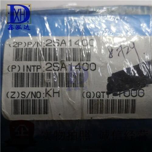10Pcs/Lot 2SA1400 A1400 PNP transistor TRIODE STOCK Direct purchase