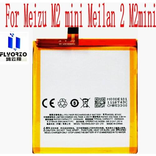 100% Brand new Original 2500mAh BT43C Battery For Meizu M2 mini Meilan 2 M2mini Mobile Phone