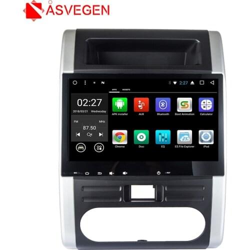 Asvegen Android 7.1 Quad Core Car Radio Video GPS Navigation Stereo Headunit WIFI 4G Media DVD Player For Nissan X-Trail 2008