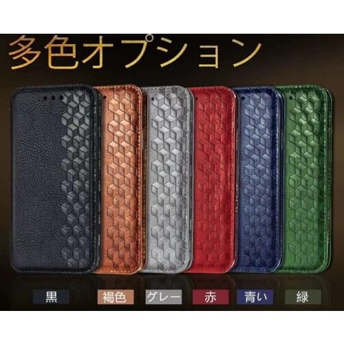 10pcs 2020 Lattice PU Leather Wallet Card Slots Magnetic Flip Phone Case Cover for Sharp AQUOS R5G Sense 3 Lite Plus