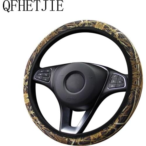 New Type Steering Wheel Cover Without Inner Cloth Camouflage SBR Anti Slip Elastic Belt General Motors Accessories