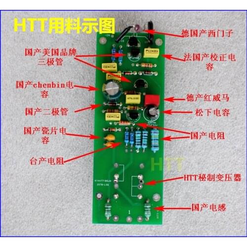 SMALL DI Electronics