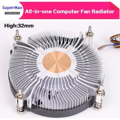 32MM ultra-thin CPU cooler silent temperature control for ITX All-in-one computer HTPC host 1U computer host