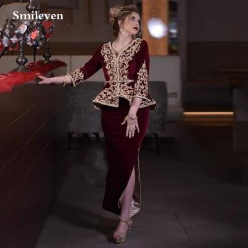 Smileven Burgundy Karakou Algerian Caftan Mermaid Evening Dresses 3/4 Long Sleeve Lace Prom Dress Morocco Party Gowns