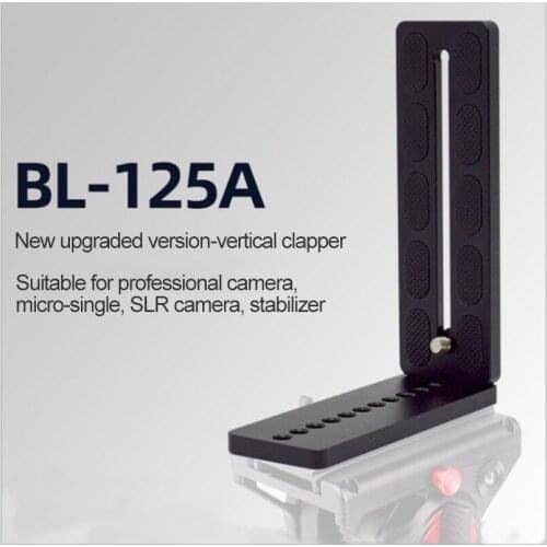 Vertical Shoot Quick Release L Plate Bracket Grip Base Holder for Canon Nikon DSLR Camera & Zhiyun DJI Gimbal Stabilizer