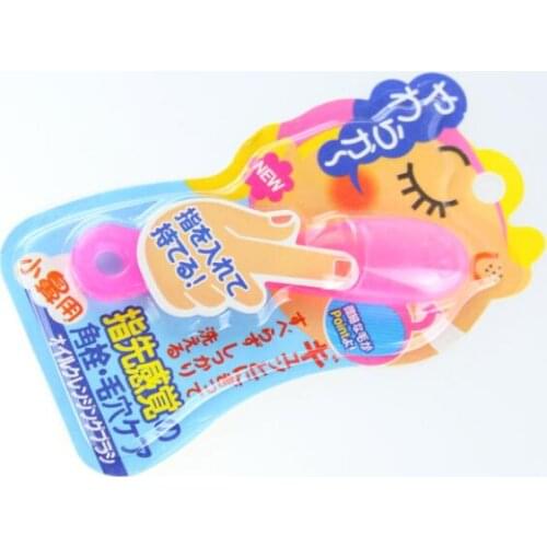 10pcs Nose Blackhead Remover Cleaner Massage Facial Pore Cleaning Brush Massager Stick Person Care