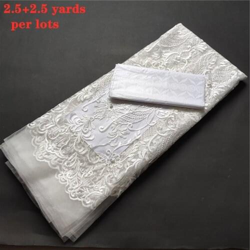 2021 New Arrival Tulle French Lace Fabric Bazin Riche African Bazin Riche Fabric Top Quality 2.5+2.5 Yards JL016