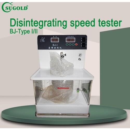 Disintegration time tester