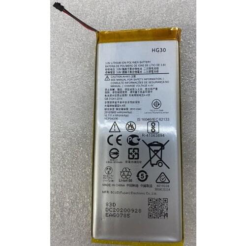 HUSHITONG Motorola Moto G5S Batteries