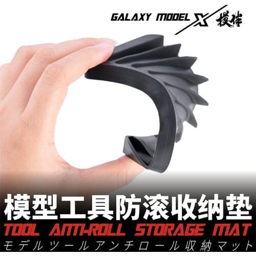 GALAXY Tool Model Tools Silica Gel Storage Rubber Pad Gundam Making DIY 11.2x7.8x1CM Black/Red Color For Choose