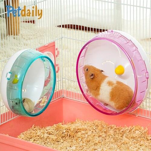 Squirrel Rat Hamster Running Exercise Wheel,Silent Transparent Hamster Flying Saucer,Sport Hamster Toy,Small Pet Accessories