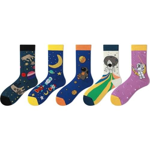 New Creative 100% Cotton Mens Socks Set Big Size 36-43 Thick Autumn Winter Breathable Mens Socks with 3D Diamond Pattern