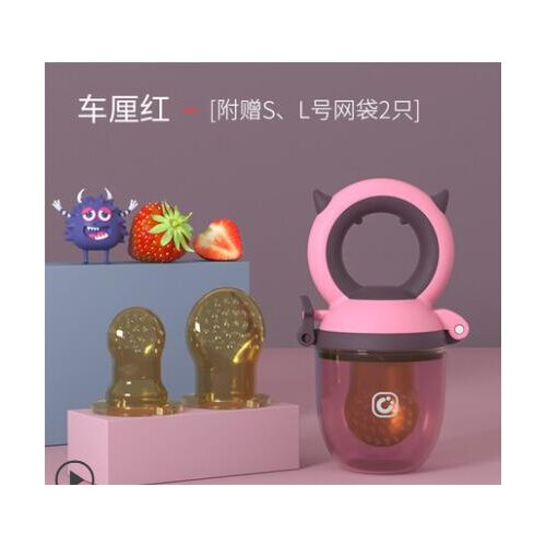 Silicone Baby Pacifier fresh food fruit milk feeder child pacifier safety Baby products Feeding Pacifier