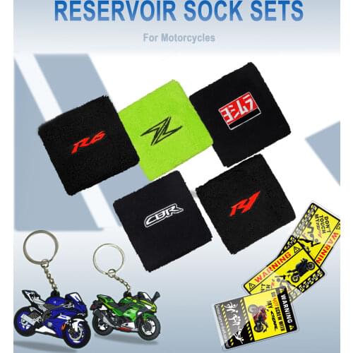 Universal Motorcycle Brake Fluid Reservoir Clutch Tank Oil Cup Cover Socks For ninja r1 r6 gsxr cbr keychain sticker decal set