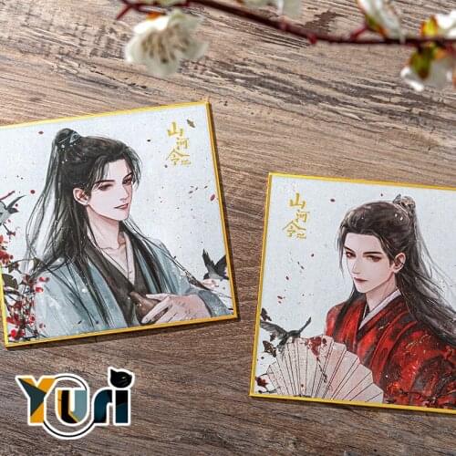 WORD OF HONOR Shan He Ling Wen Kexing Zhou Zishu Zhou Xu CP BL Shikishi Colored Paper Official C WG