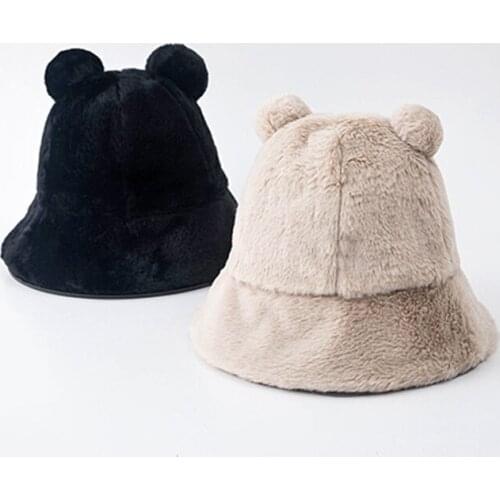 2020 Cute Bear Shape Bucket Hats Women Warm Fisherman Hat Winter Plush Cap Cloche Panama Lamb Faux Fur Cartoon Lady Basin Cap