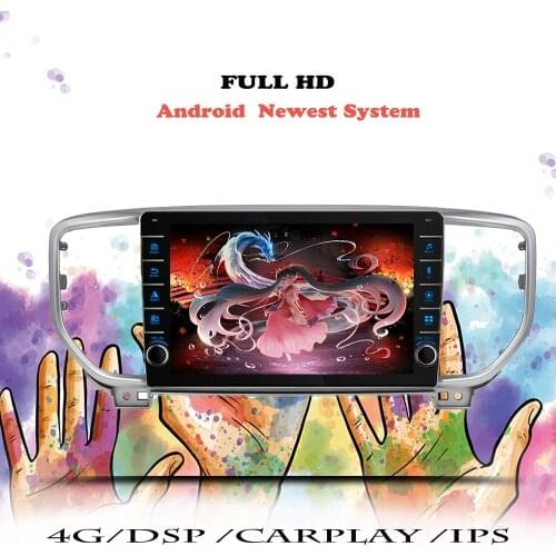 Android 10.0 DSP Multimedia Video Player For Kia Sportage 4 2018 2019 2020 2021 Car Radio Navigation GPS DVD Wifi 2din Head Unit