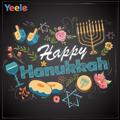 Yeele Happy Rosh Hanukkah Photography Backdrop Candlestick Flower Custom Vinyl Photographic Background For Photo Studio Props