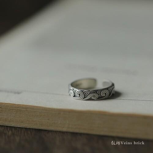 "Cloud" moire ancient national style sterling silver S925 men and women open silver ring