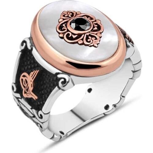 Pearl Stone Mid-Zircon Silver Men Ring