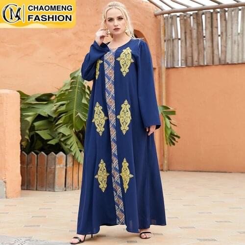 Ramadan Dubai Abaya Embroidery Hijab Dress Caftan Marocain Muslim For Women Modest Robe Turkey Kaftan Arabic Islamic Clothing