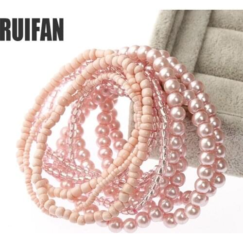 Ruifan 10pcs/set Pearl Bracelets White/Pink Elastic Rope Fashion Bracelet for Women Bohemian Jewelry for Best Friend YBR128