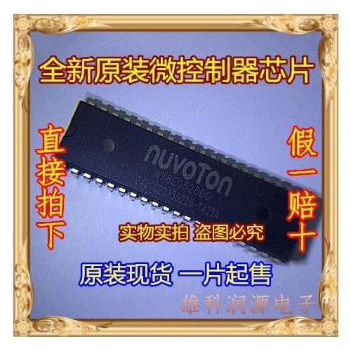 5pieces W78E052DDG DIP-40