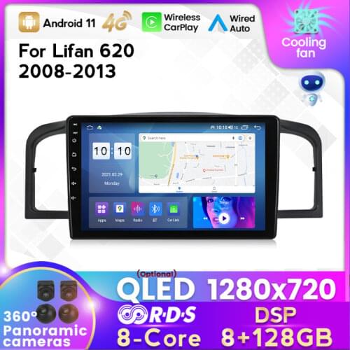 9 inch octa-core 6+128G Android11 For Lifan 620 Solano 2008-2013 car multimedia navigation radio DSP navigation GPS carplay auto