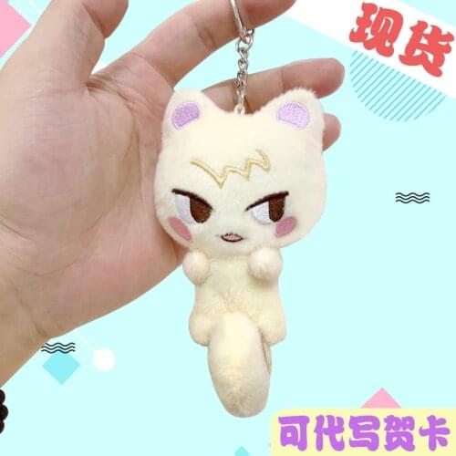 Animal Crossing New Horizons Marshal Squirrel Cosplay Cute Mini Plush Dolls Keychain Toy Bag Pendant Keyring kawaii Gift 9cm Ani