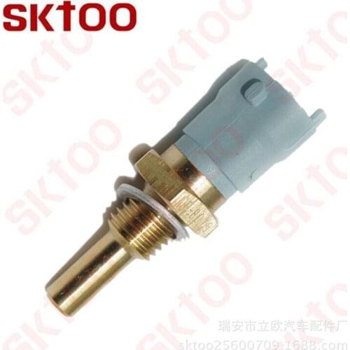 For Opel 13 38 467 PEUGEOT 1338.C7 RENAULT 50 01 848 546 CHEVROLET 12566778 Coolant Temperature Sensor