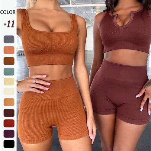 Women Seamless 2PCS Yoga Set U Neck Square Neck Bra Short Set Women Running Gym Set Workout Clothing Outfit Sportwear Tracksuit