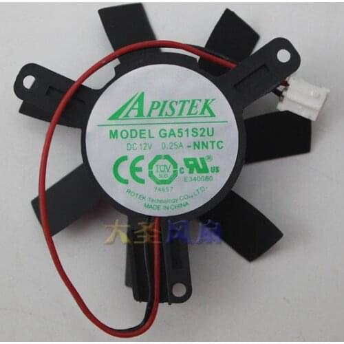 APISTEK GA51S2U-NNTC 12V 0.25A graphics card fan 2-line diameter 4.5cm