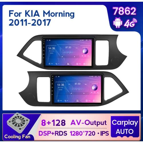 Navifly 2 din QLED screen DSP CAR DVD player For KIA PICANTO Morning 2011- 2017 with radio GPS navigation BT5.0 6+128G 8 core