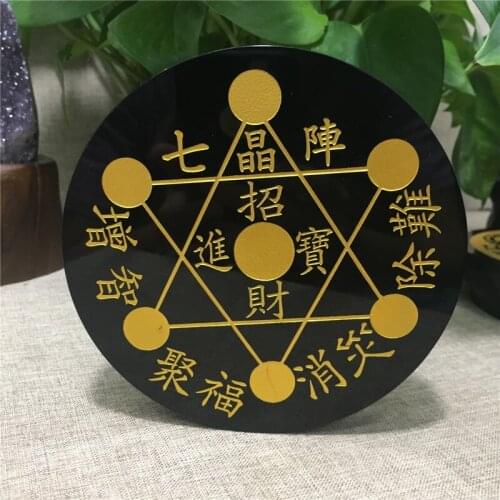 Fengshui black obsidian disk drive out evil spirits be safe amass fortunes disk base for home & store decoration wholesale