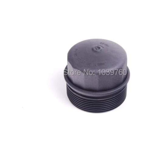 1 Piece Oil Filter Housing Cap for Mercedes W124 W140 R129 R170 1041840608