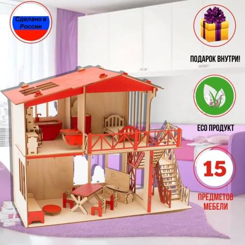 Mr Ray Toys And Goods For Creativity