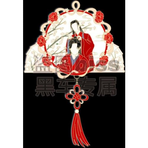 WORD OF HONOR Shan He Ling Metal Badge Brooch Pin Wen Kexing Gift Limited NEW