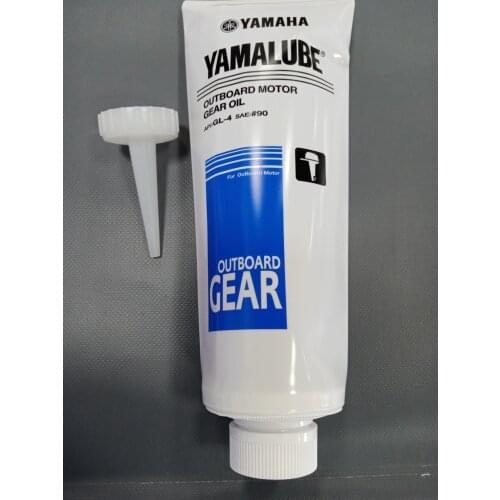 YAMALUBE Boat Accessories