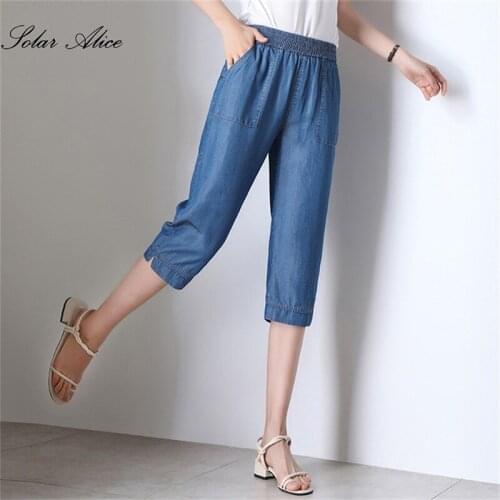Free Shipping 2021 Summer New Womens Calf-Length Jeans High Waist Loose Harem Pants