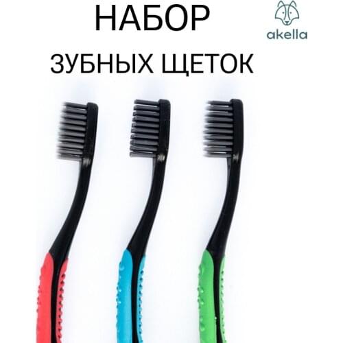 Akella Toothbrushes