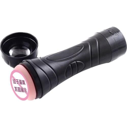 NUANQIN Masturbators