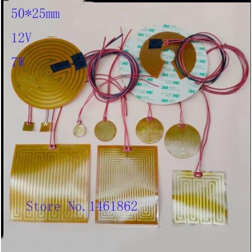 50*25mm 12V 7W Polyimide heating film electric heating PI heater/ heating flexible oil pan heat bed printer Industrial Heater