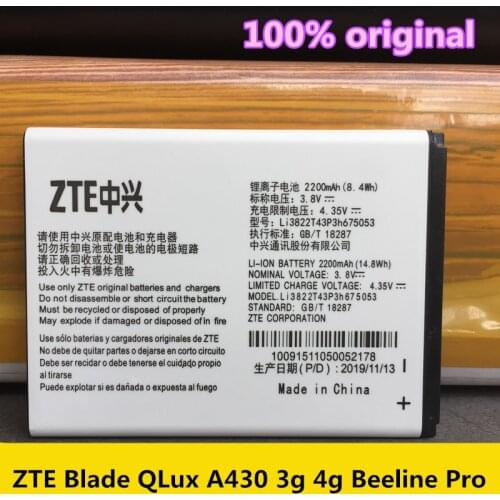 New 2200mAh LI3822T43P3h675053 Battery For Beeline Pro / ZTE Blade Q Lux 3G / ZTE Blade Q Lux 4G / ZTE Blade A430 Battery